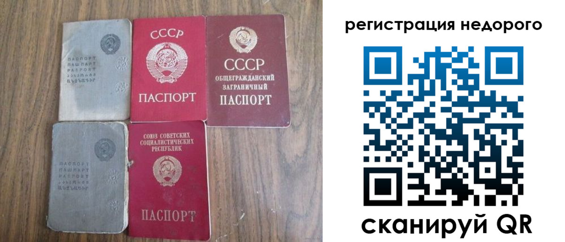 форма 3 в Коврове