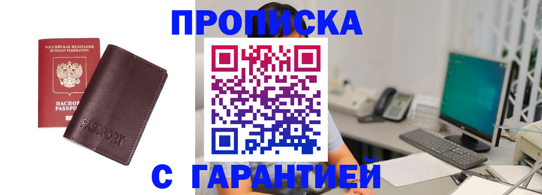 форма 3 в Коврове